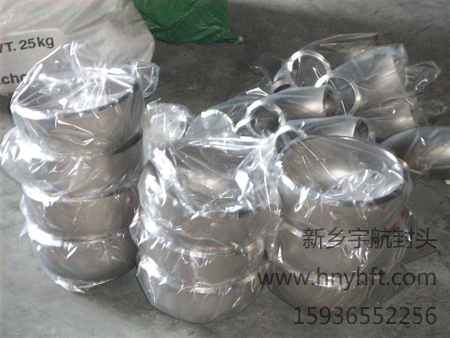 椭圆封头生产厂家